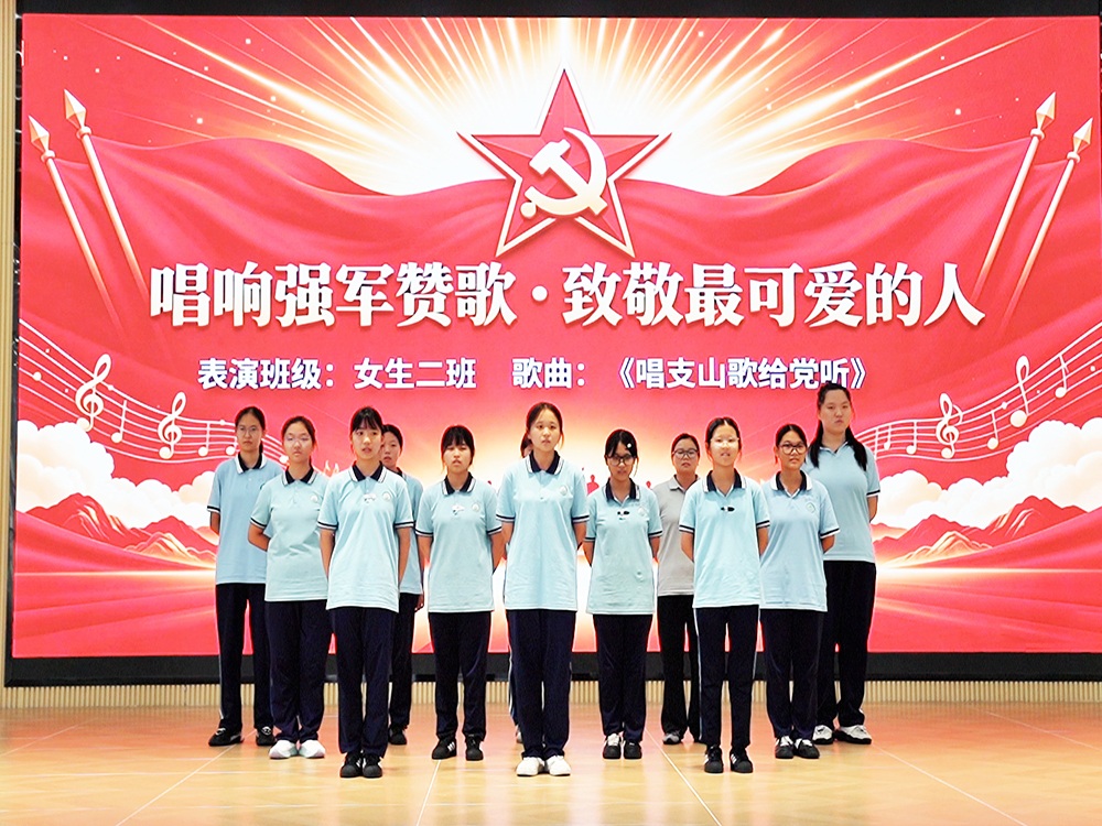 山东日照正规青少年成长培育中心怎么联系